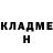 Amphetamine Розовый Jiji Booo