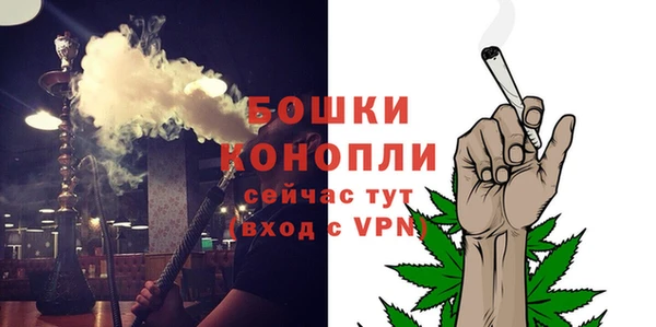 MESCALINE Карталы