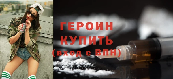 не бодяженный Каменногорск