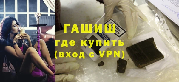 метадон Касимов