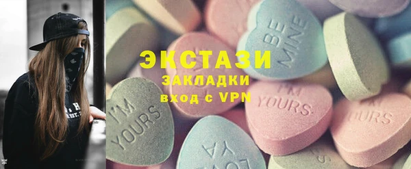spice Карпинск