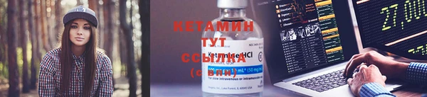 героин Каменка