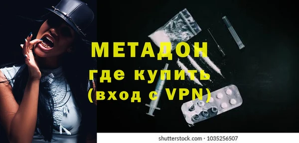 MESCALINE Карталы