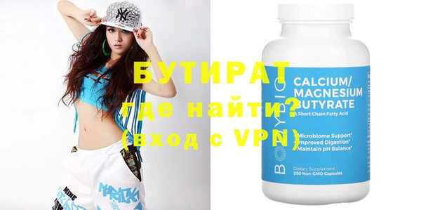 PSILOCYBIN Туринск