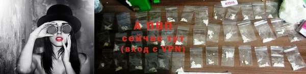 MESCALINE Карталы