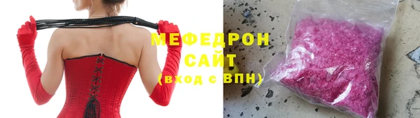 героин Каменка