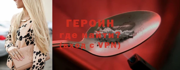 MESCALINE Карталы