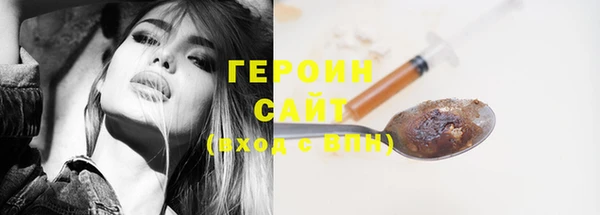 метадон Касимов