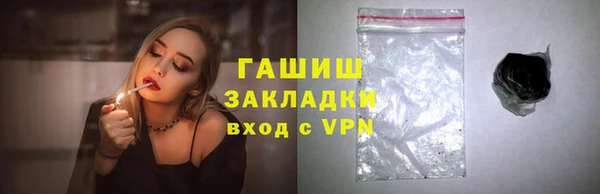 каннабис Тында