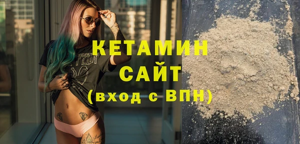 MESCALINE Карталы