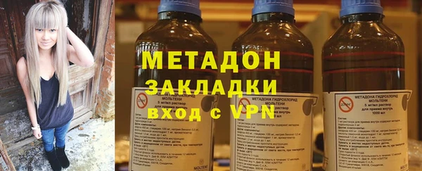 MESCALINE Карталы