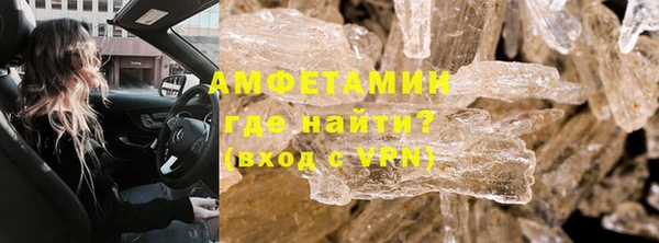 метадон Касимов