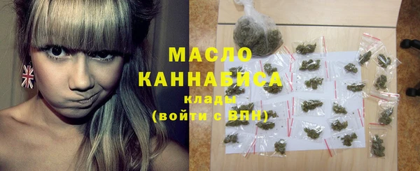 героин Каменка