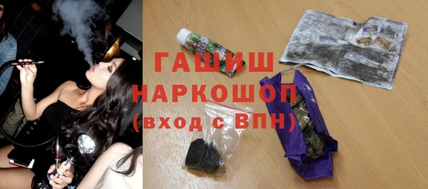 метадон Касимов
