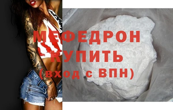 метадон Касимов