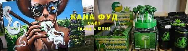 героин Каменка
