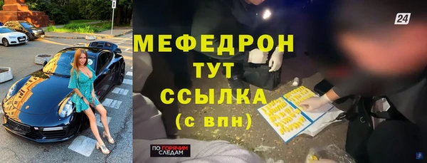 метадон Касимов