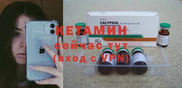 метадон Касимов