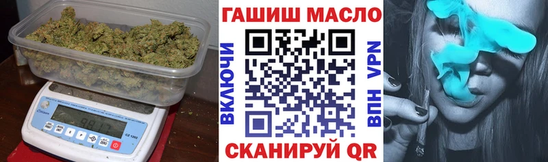 omg зеркало  Нижнекамск  ТГК Wax 