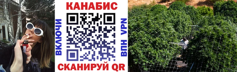 Шишки марихуана тримм  Нижнекамск 